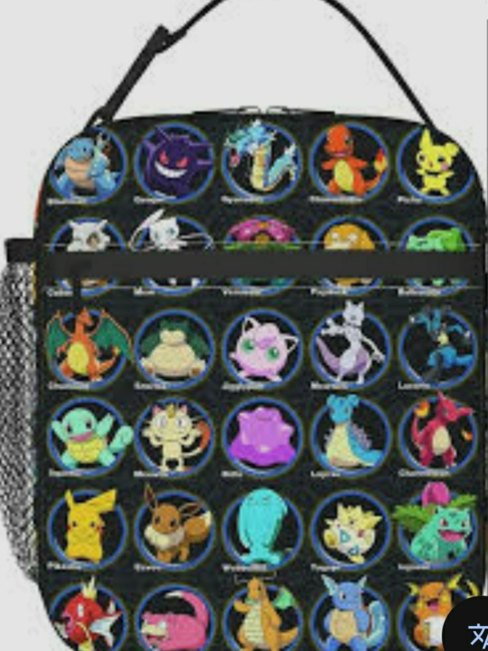 Pokémon Insulated Cooler Bag - Black W/ Multiple Pokemon Characters NWT